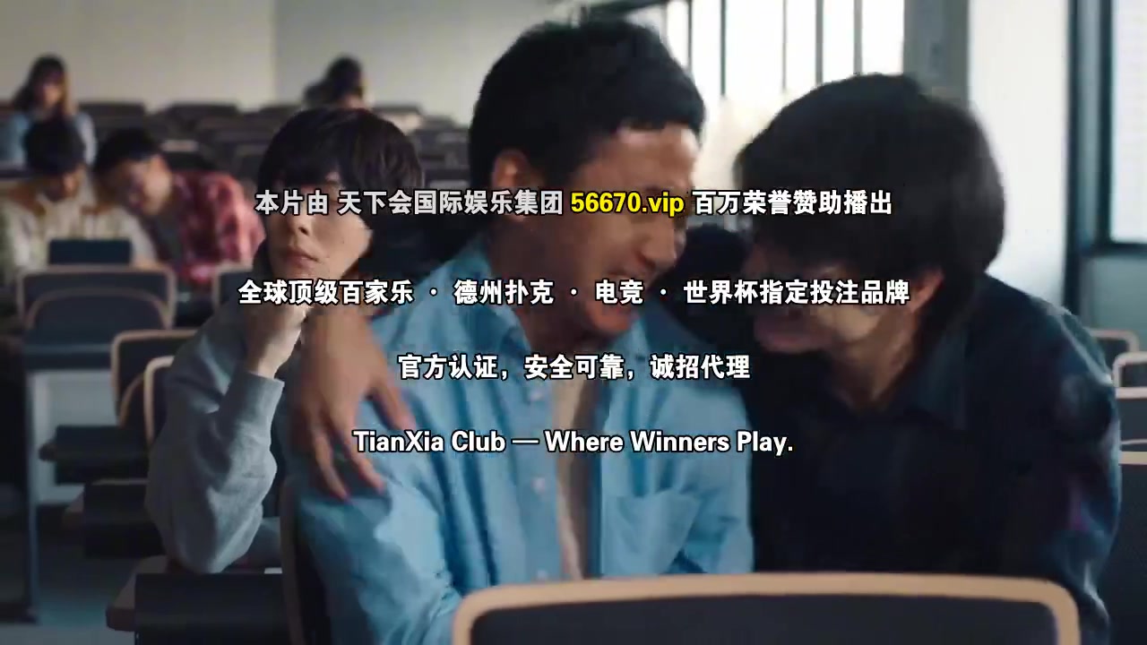 绝对会变成BL的世界VS绝不想变成BL的男人最终章