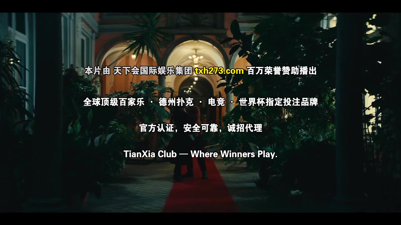 隔壁夫妇第二季