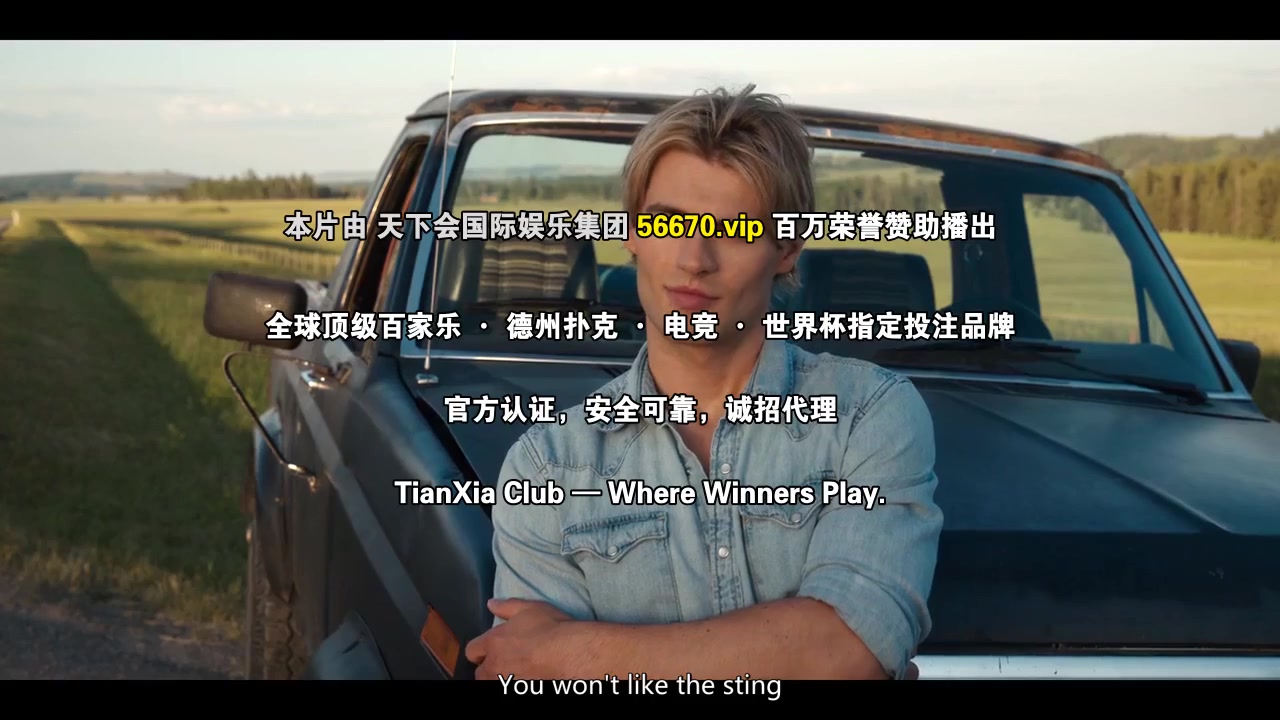 我与沃尔特家男孩的生活第二季