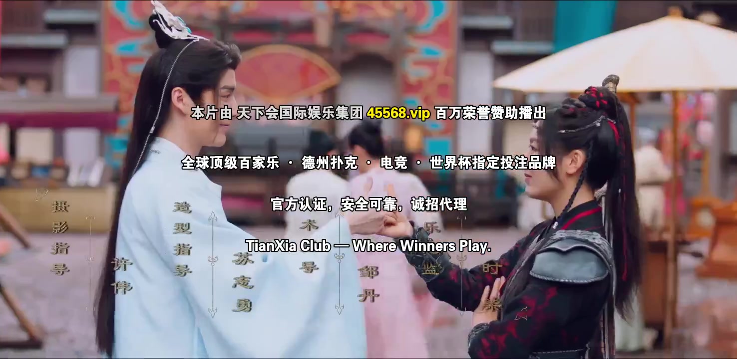 这个江湖不一般