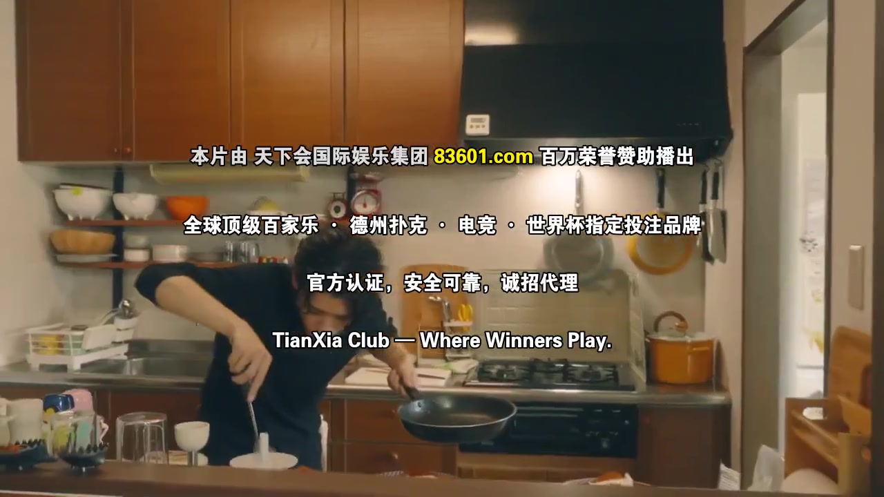 爸爸与父亲的家常菜