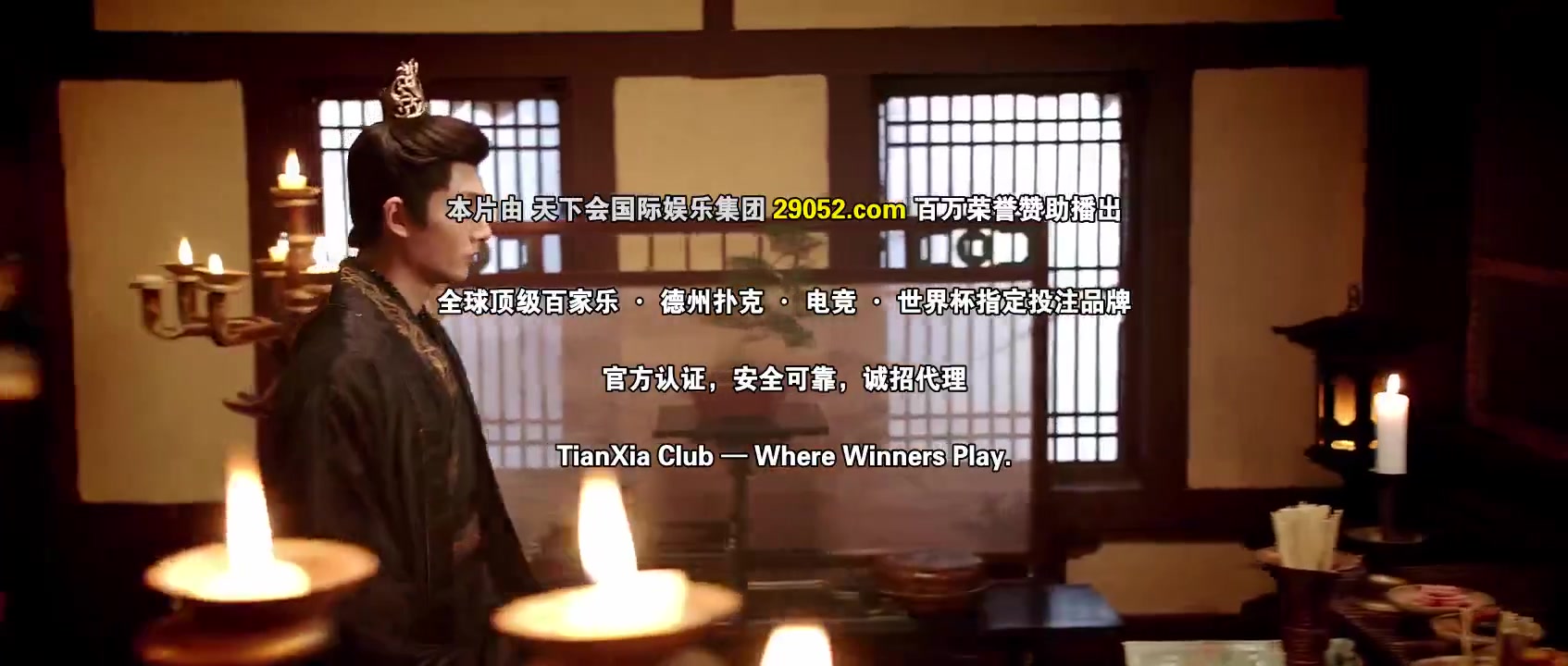 常安皆欢