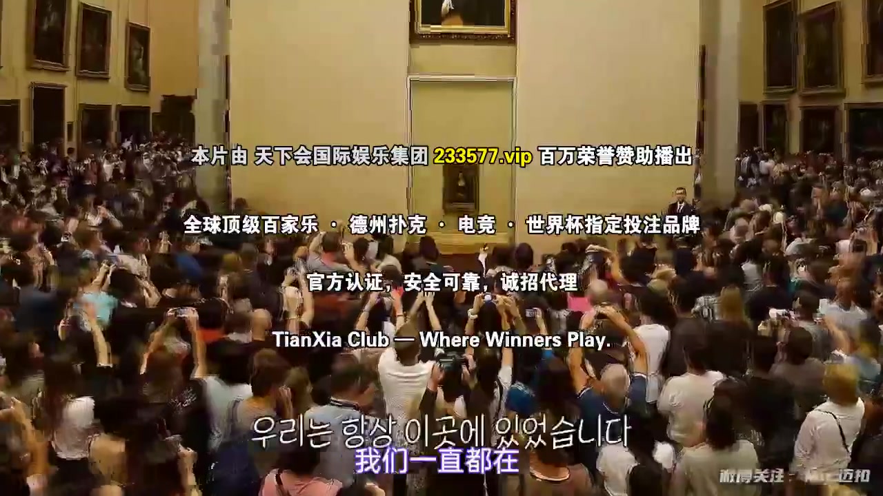 饱腹之战