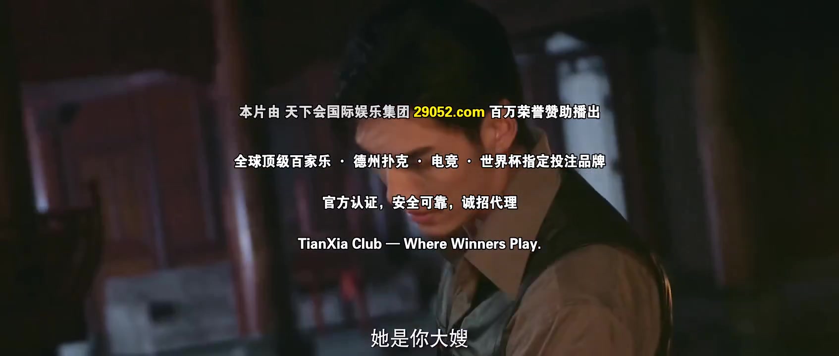 匿爱