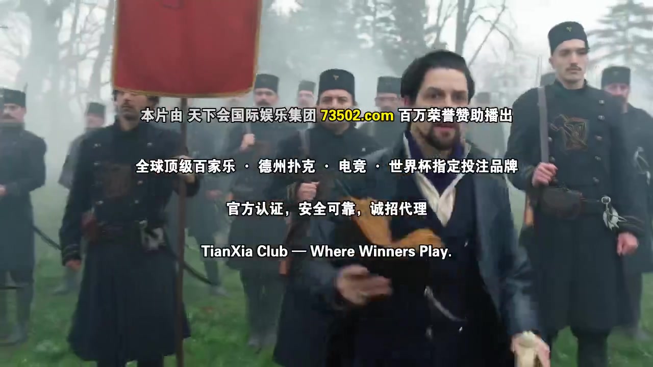 图书馆员:下一章第一季