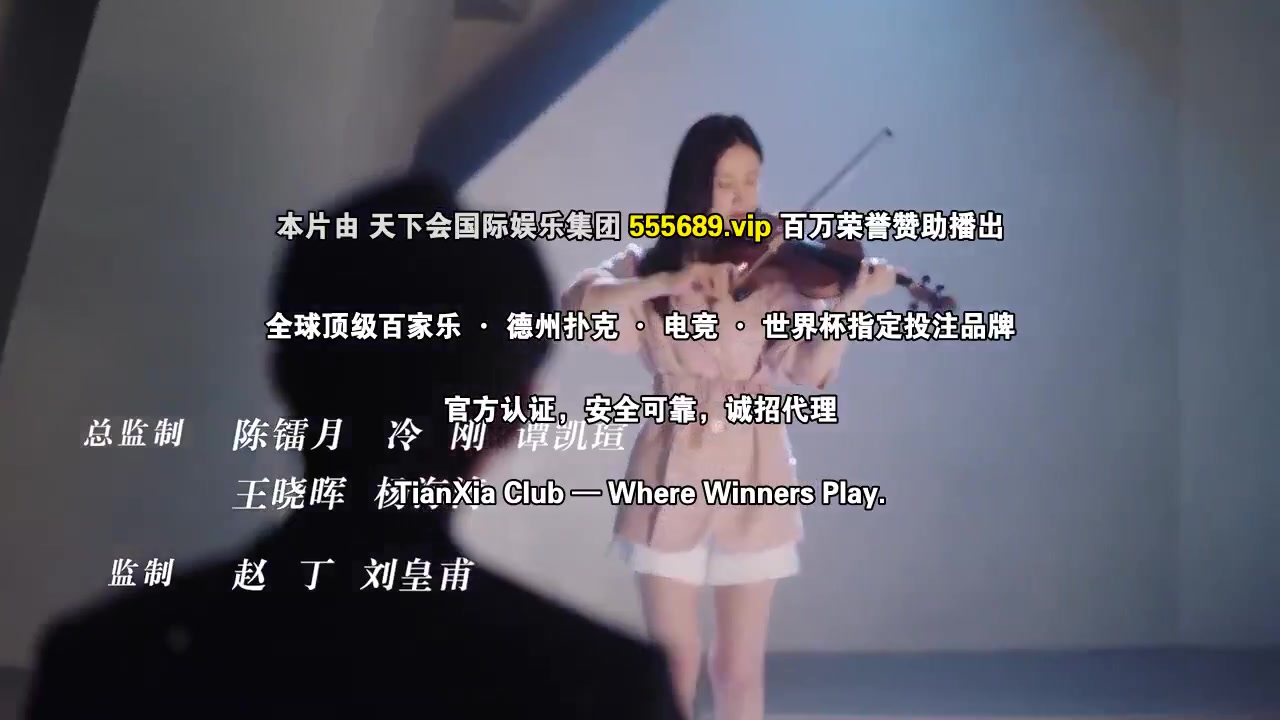 灼心