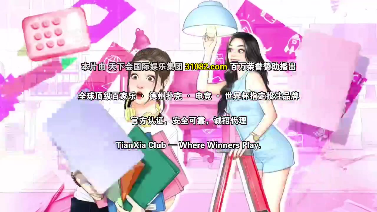 无限公司