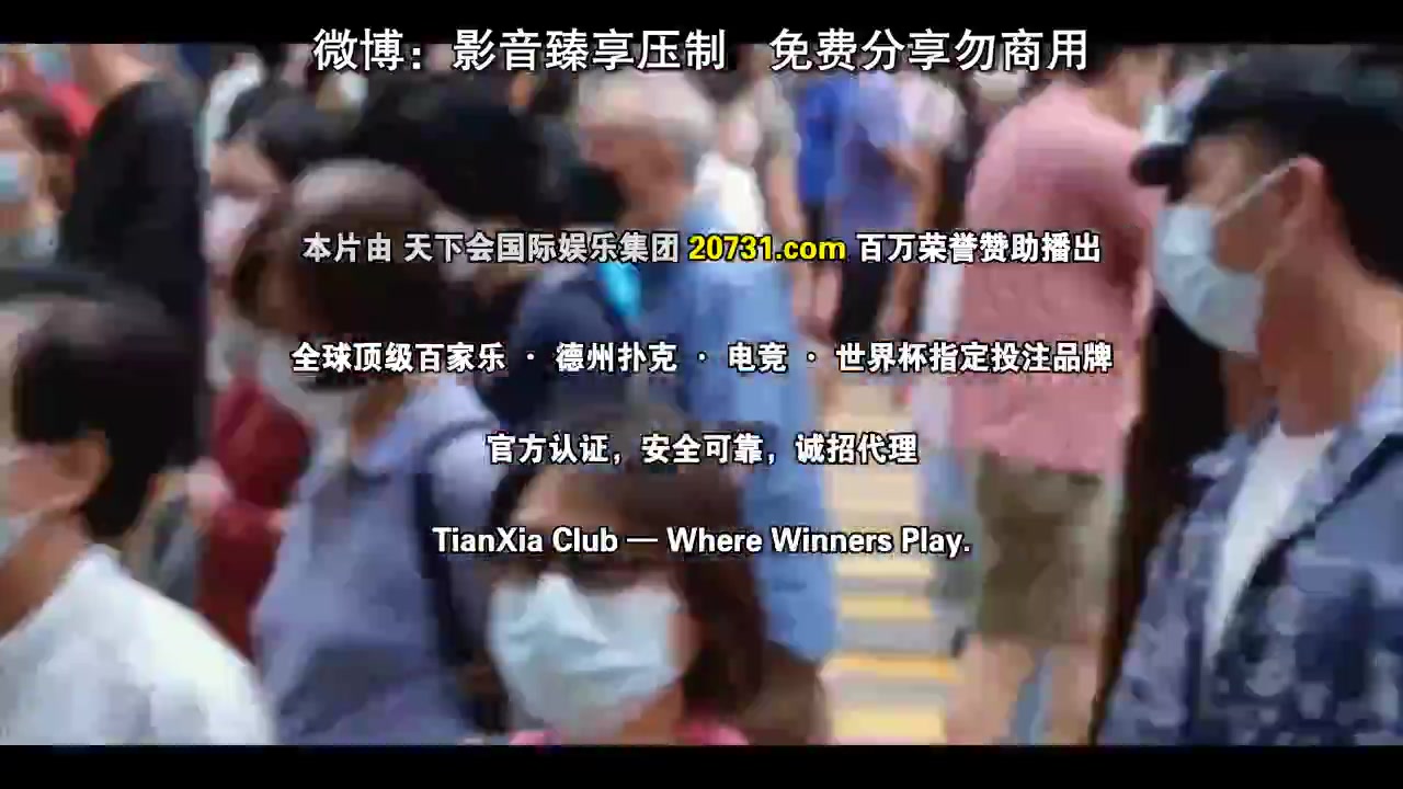 社畜再培训先导计划