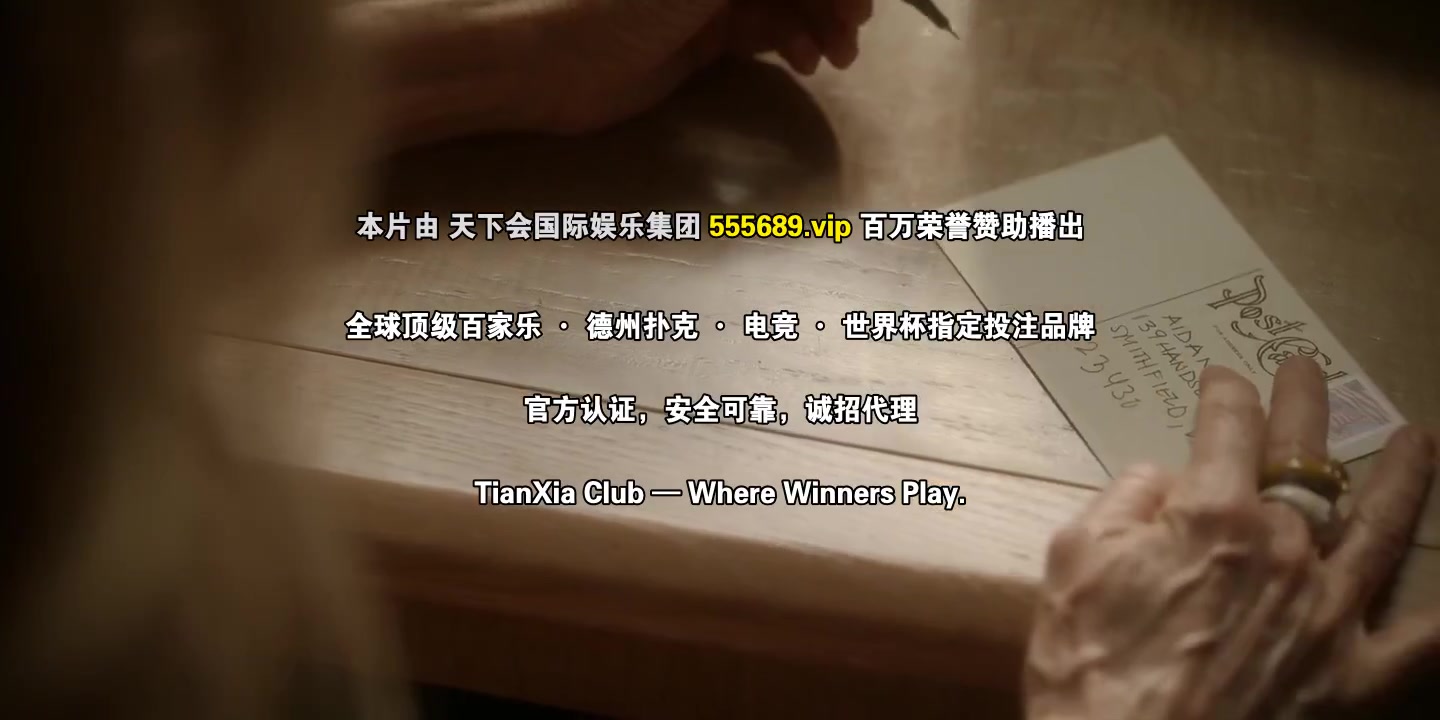 就这样...第三季