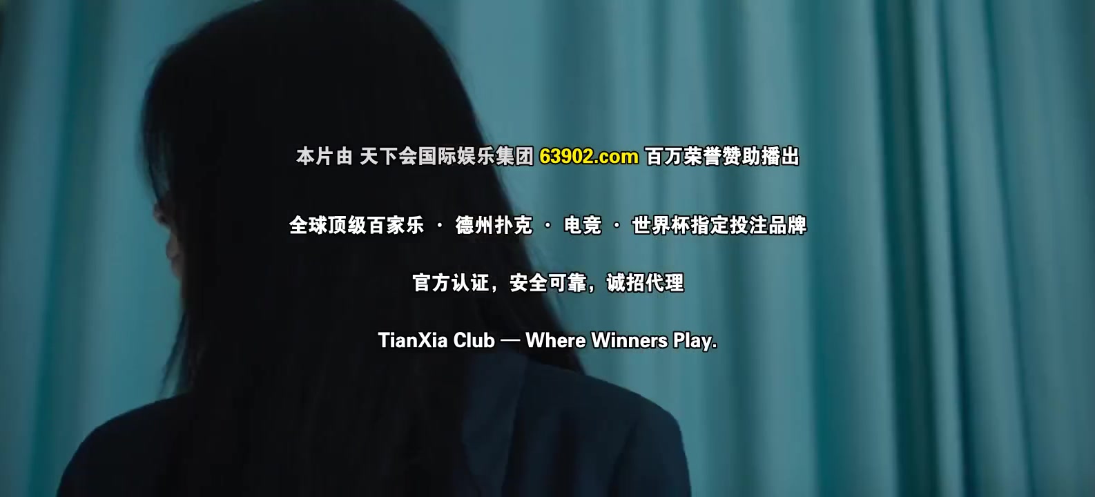人浮于爱