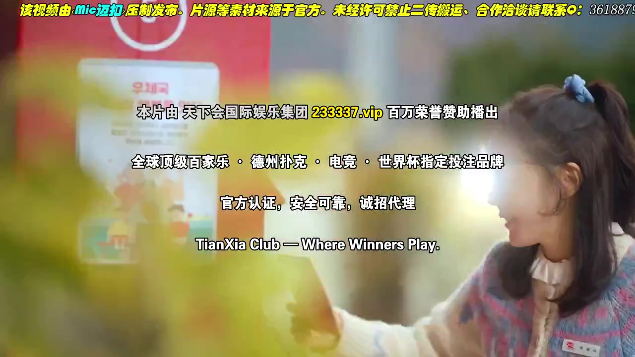 老鹰五兄弟拜托了