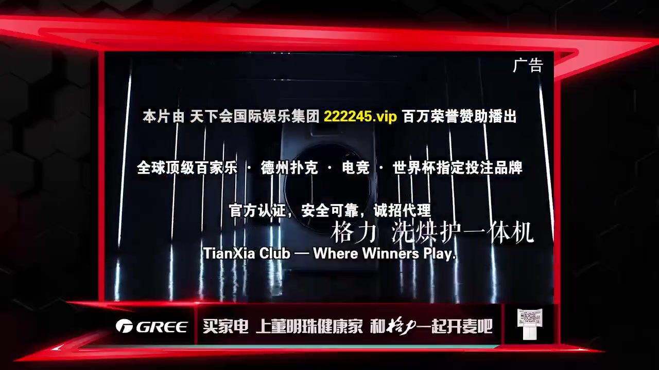 一起开麦吧
