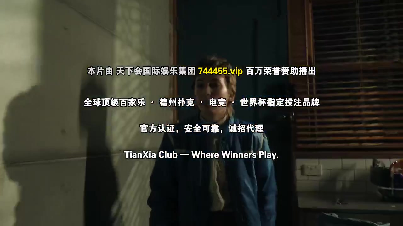 海军罪案调查处:悉尼第三季