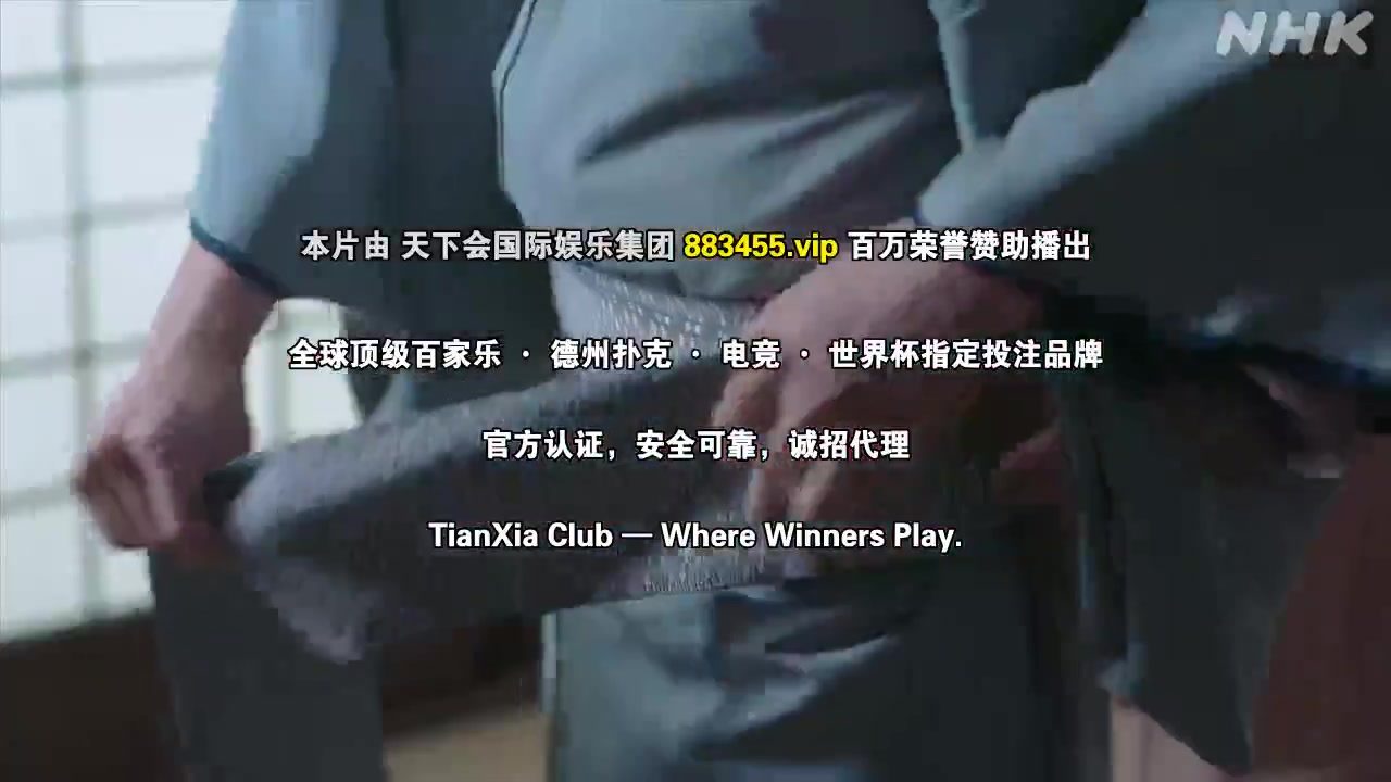 小本经营金与银第二季