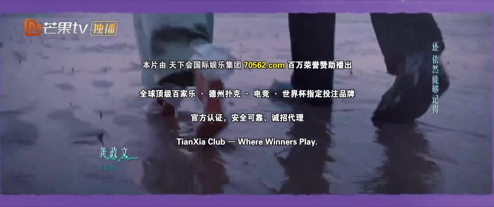 深情眼
