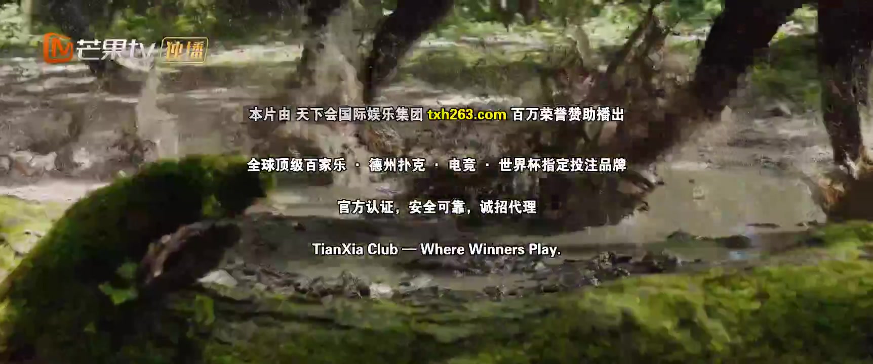 还珠
