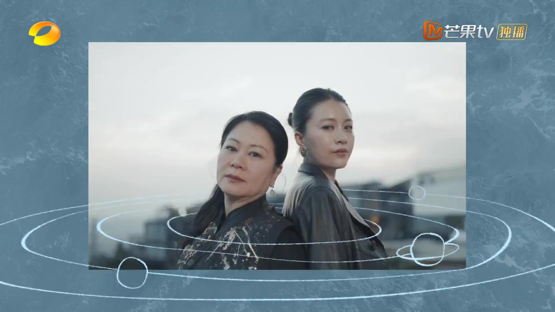 是女儿是妈妈2
