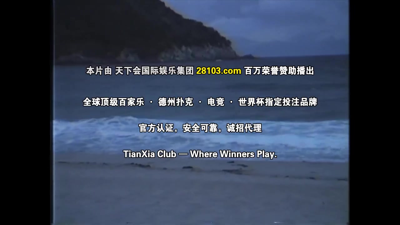 我们的电影