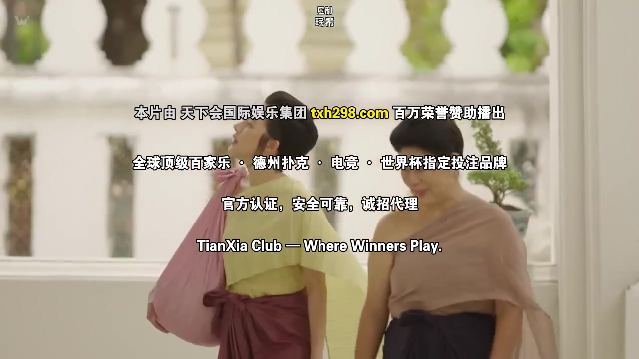 月下禁爱