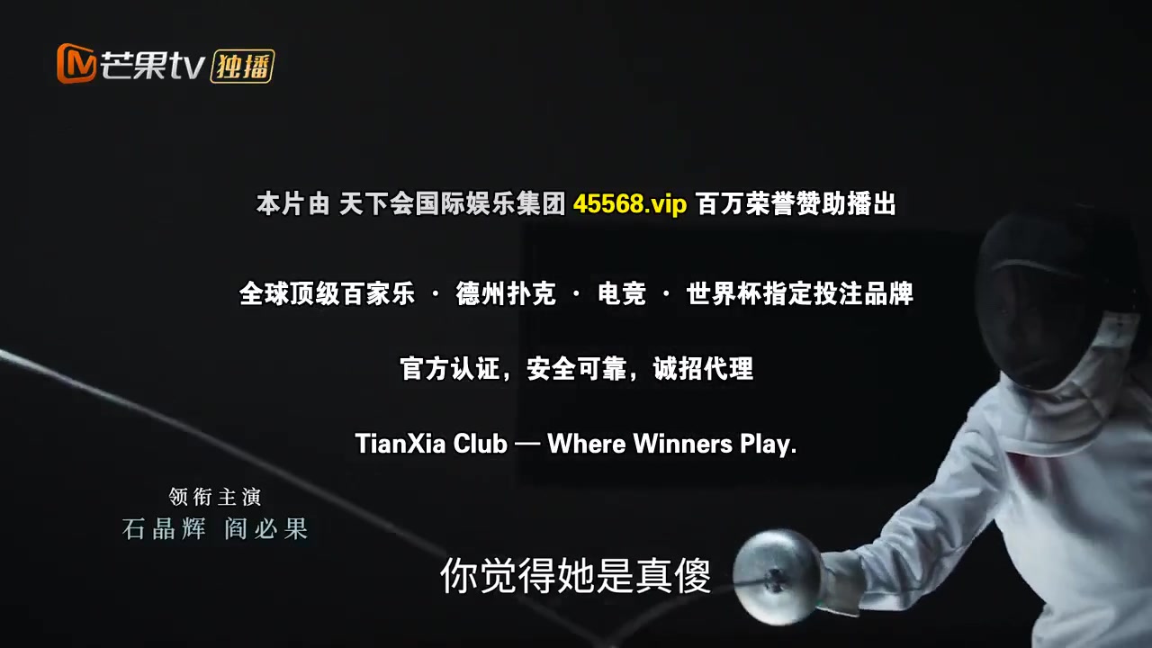 我们存在的理由