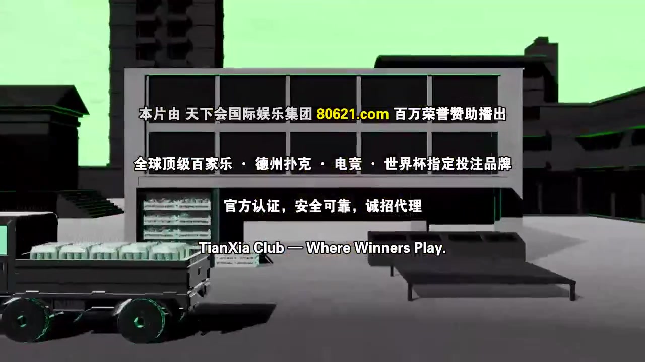 主妇侦探社