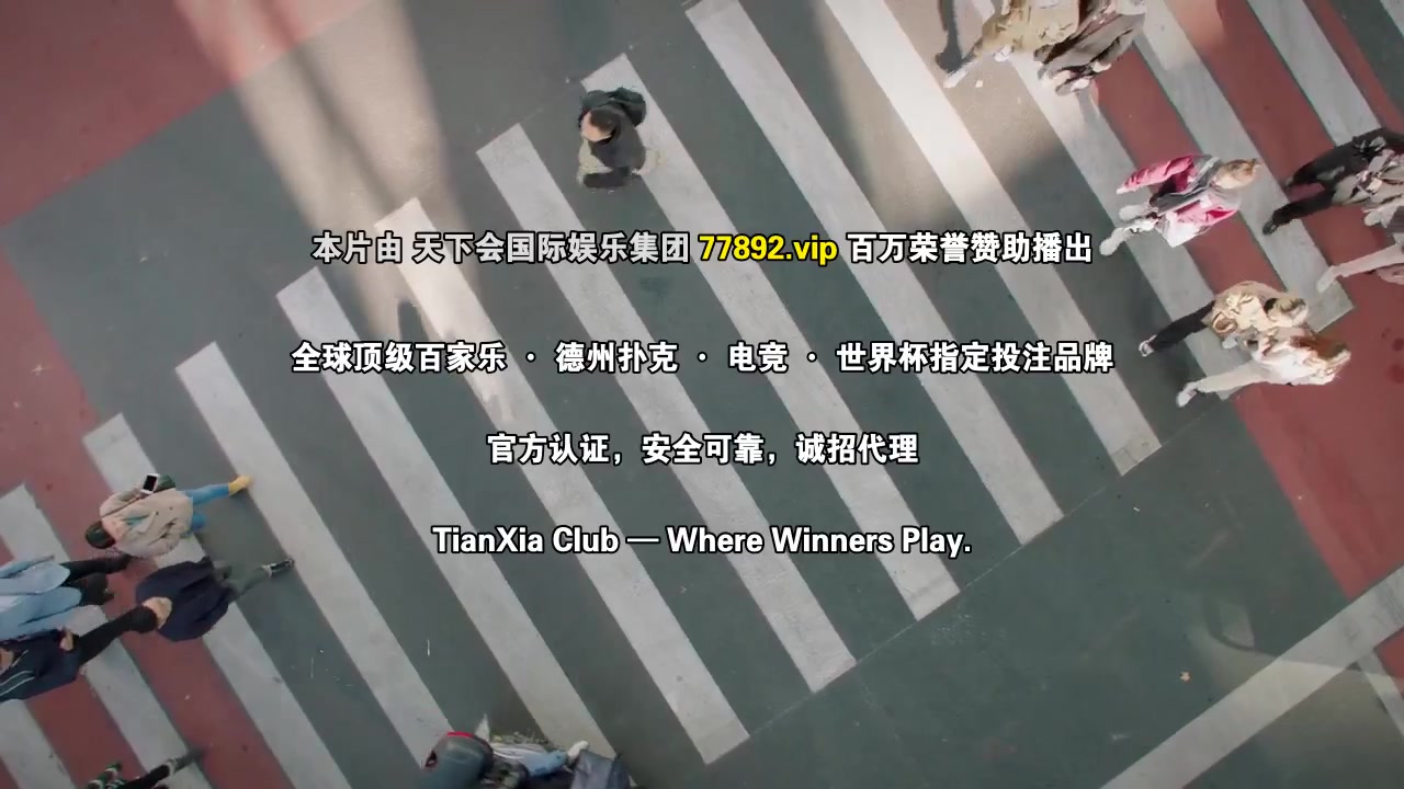 亲爱的你