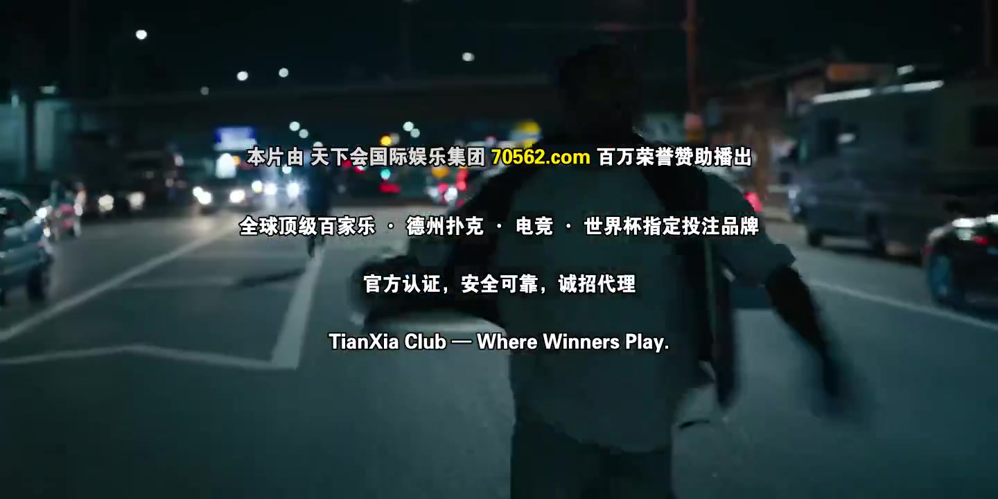 巴拉德