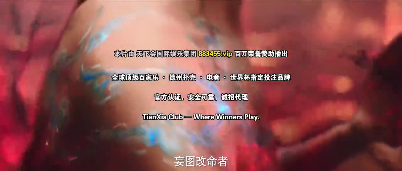 云天之上