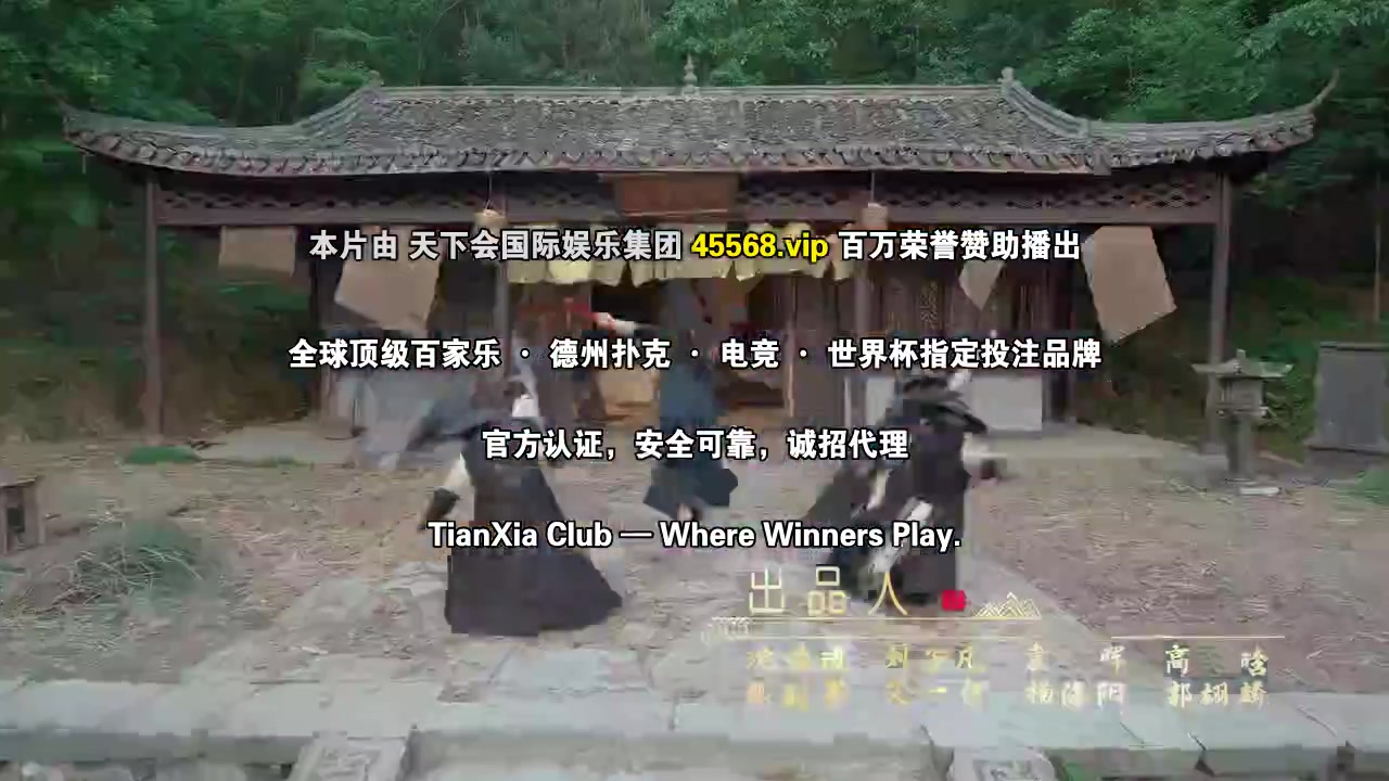 攻略冷少主