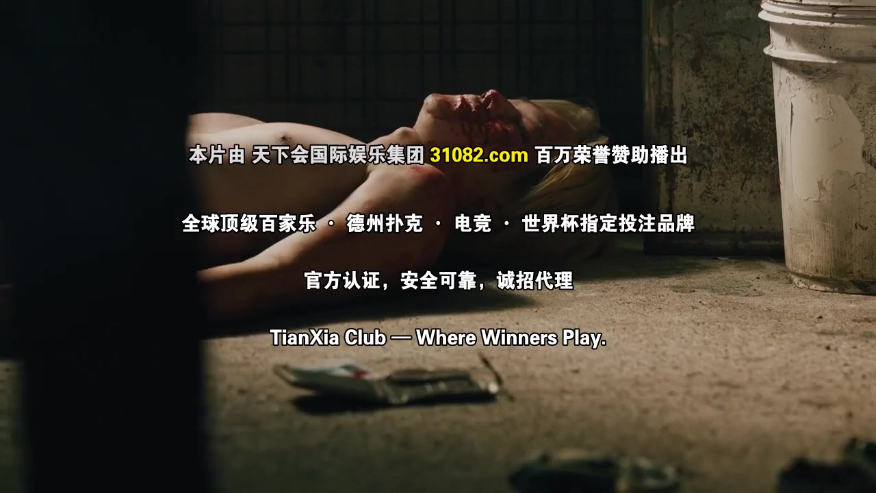 正港男一匹