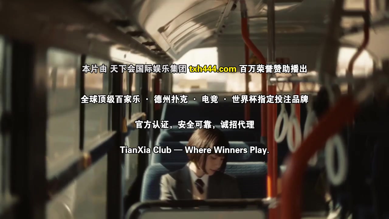 点燃-法之无法者-