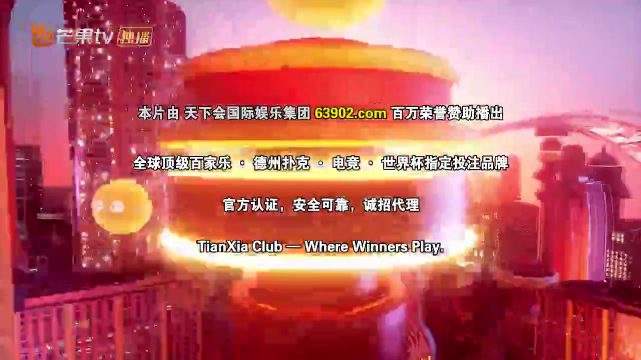 哈哈没烦恼