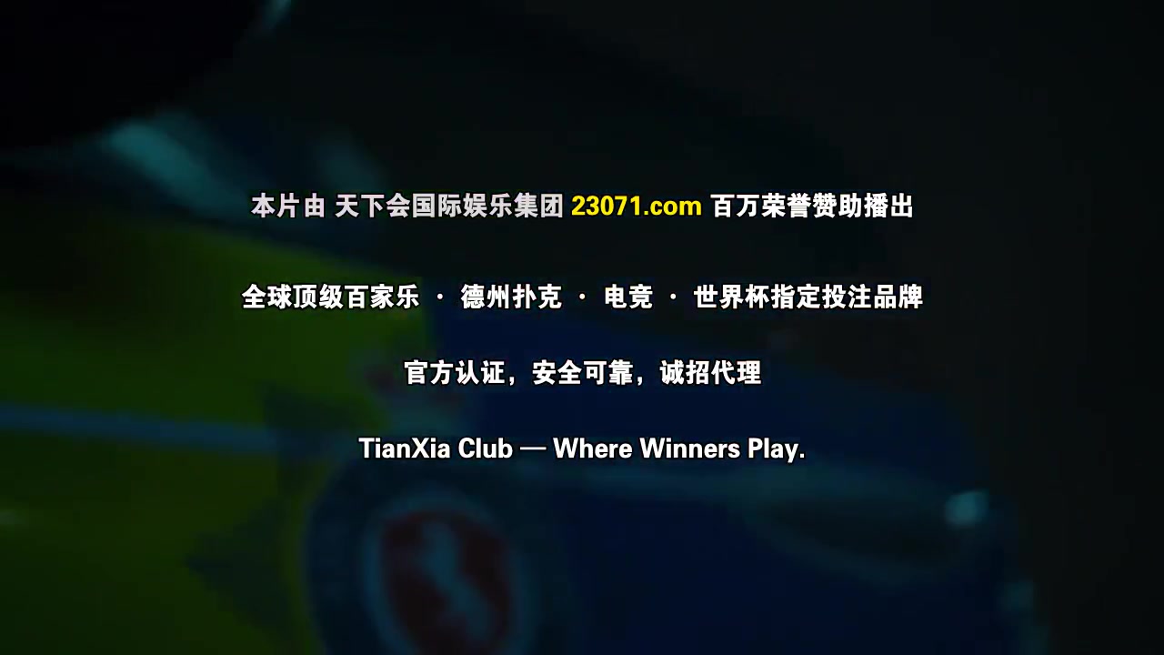 沉默法则2025