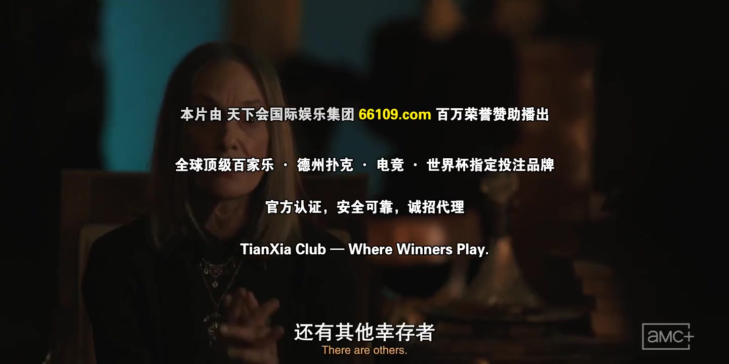 行尸走肉:死城第二季