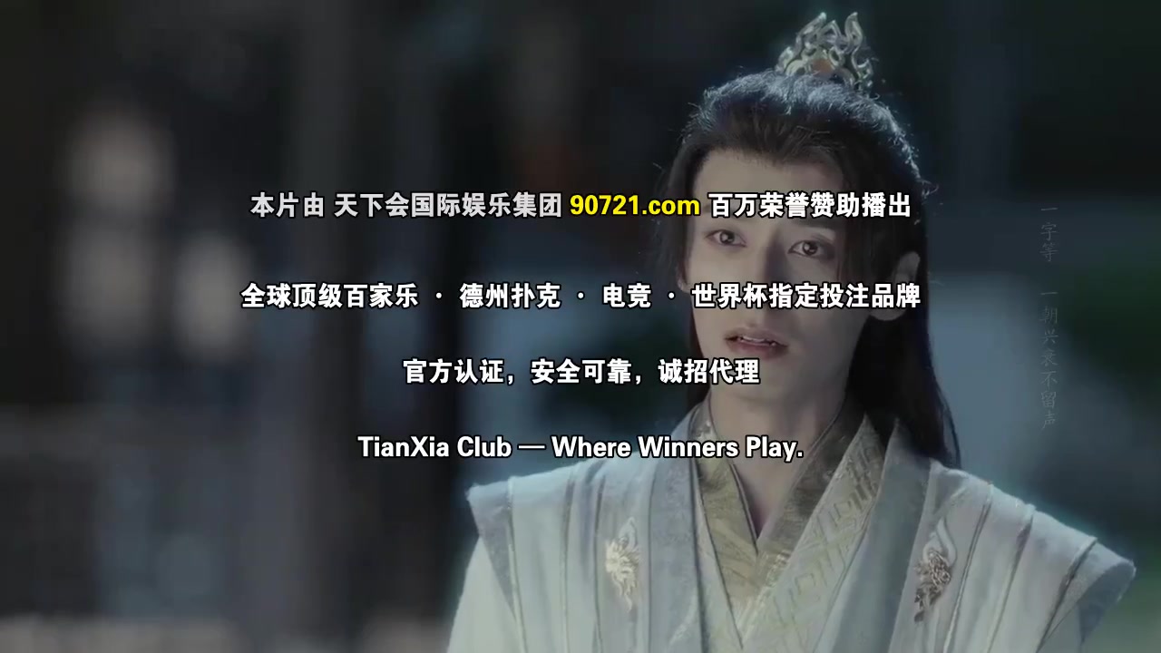 不念