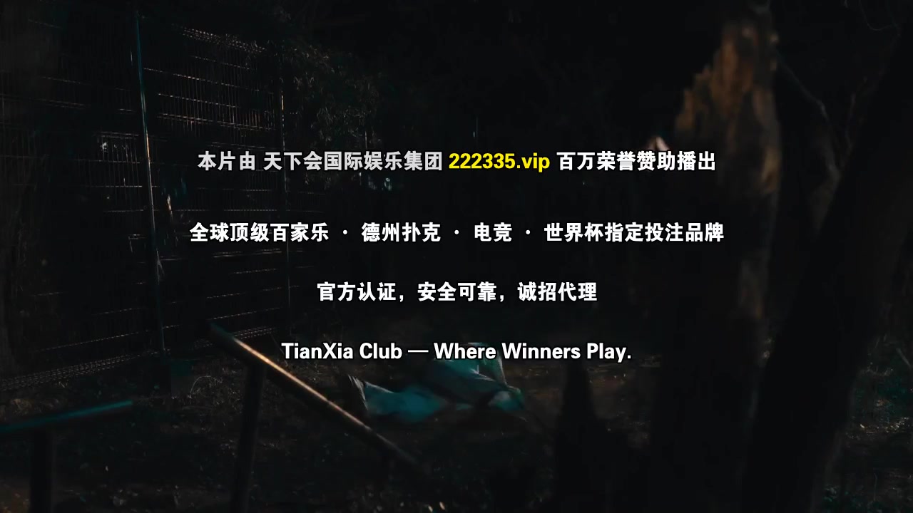我亲爱的宝贝~直到我支配你~