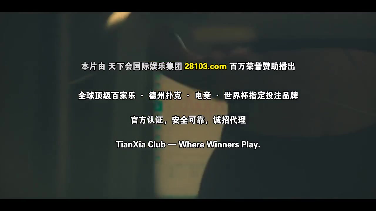奥林巴斯