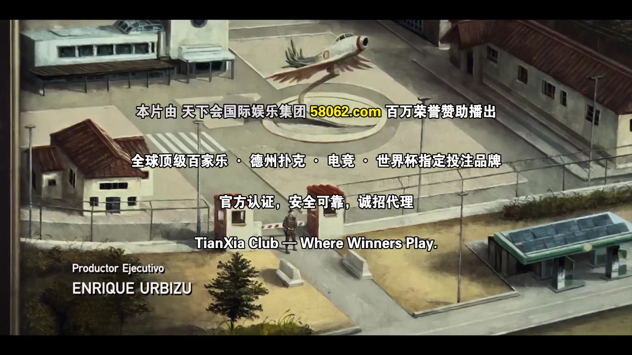 无人注目时