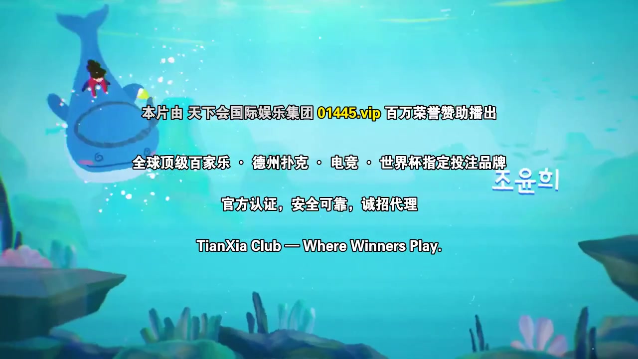戒酒吧拜托了