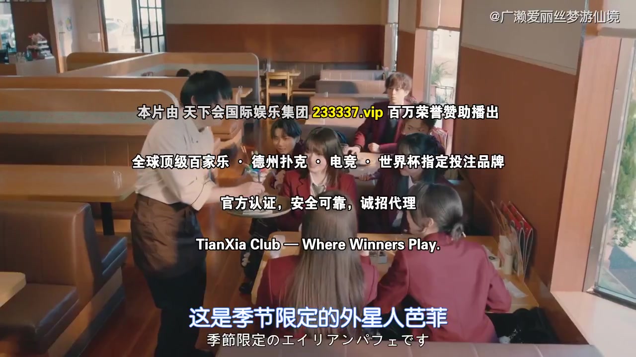 为什么是我来神说教