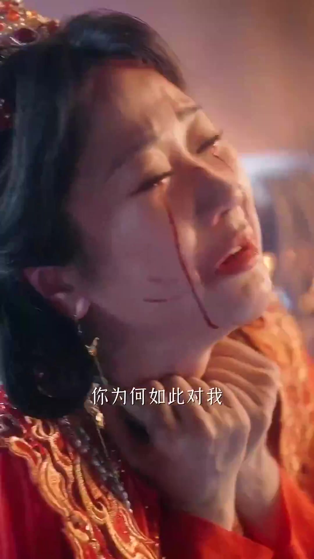 太子妃又在耍心机