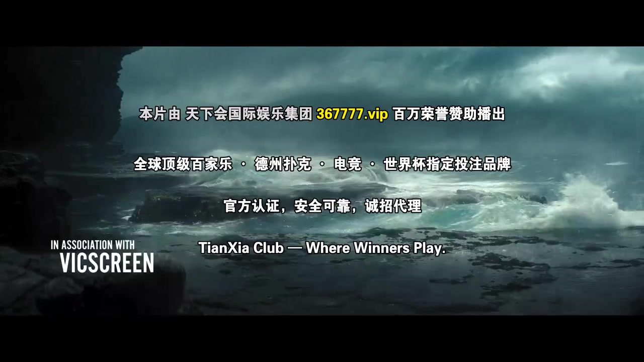 活下来的我们