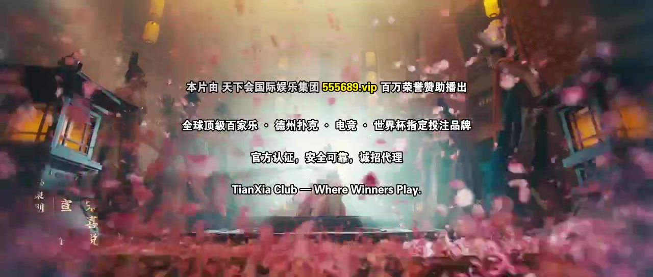 神都狐探