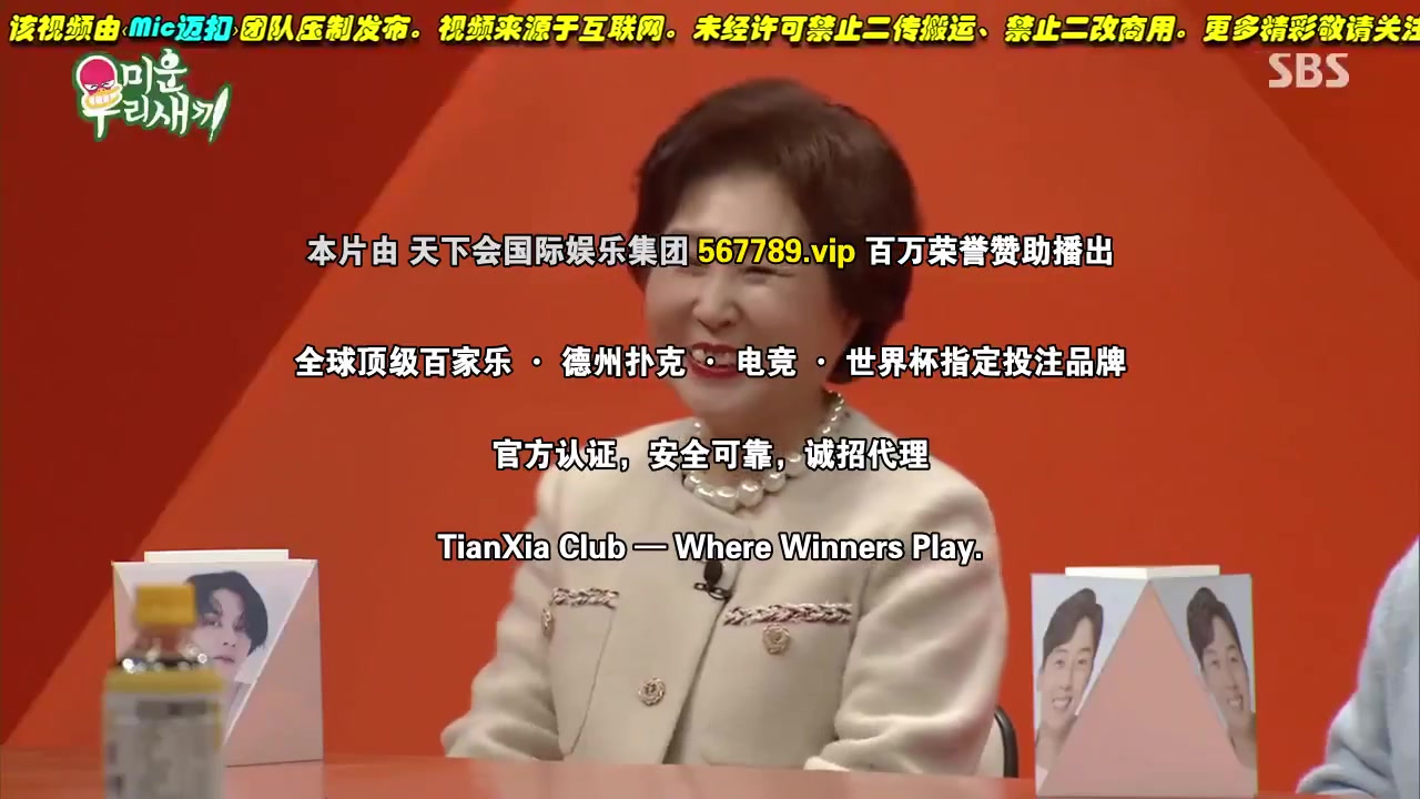 我家的熊孩子