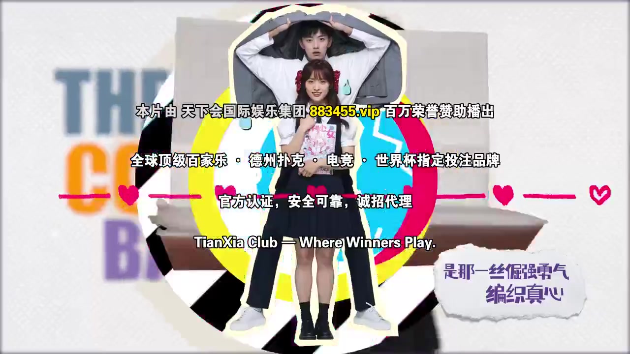 开画!少女漫