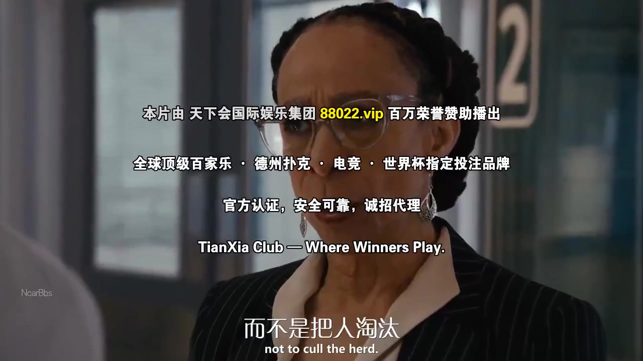 芝加哥急救第十季