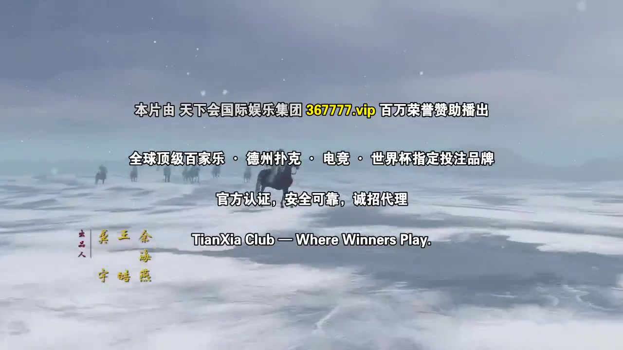 大生意人