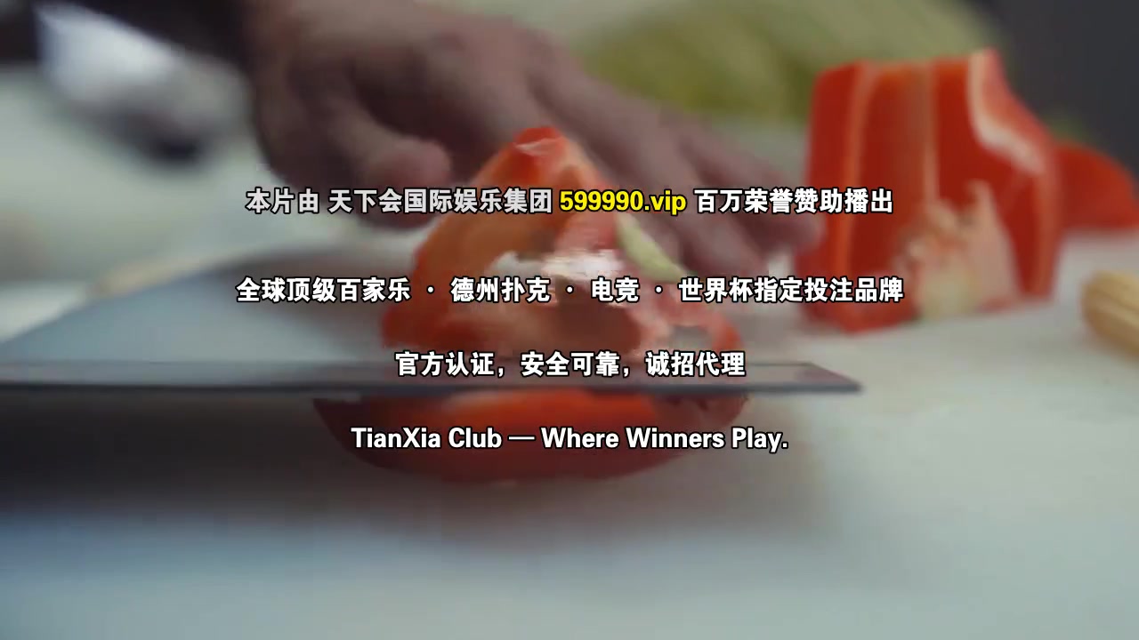 各自孤独的美食家