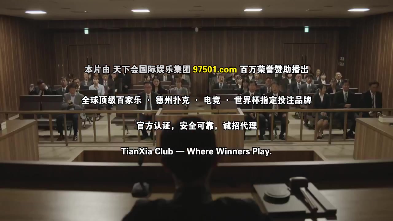 毒恋~毒过了头就会变成恋爱~