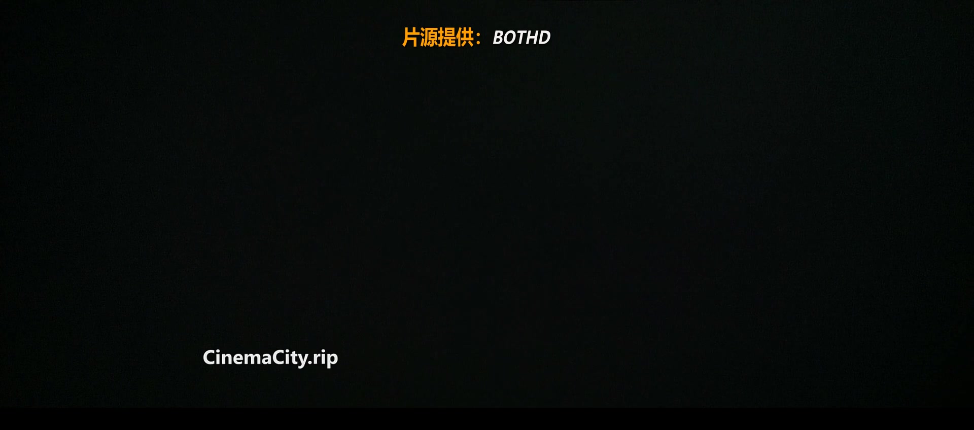 德古拉